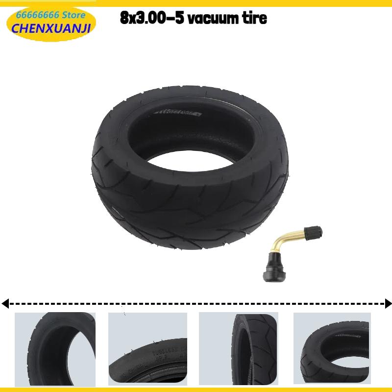 Scooter Tire - 8x3.00-5Vacuum Tire for Kaabo Mantis 8