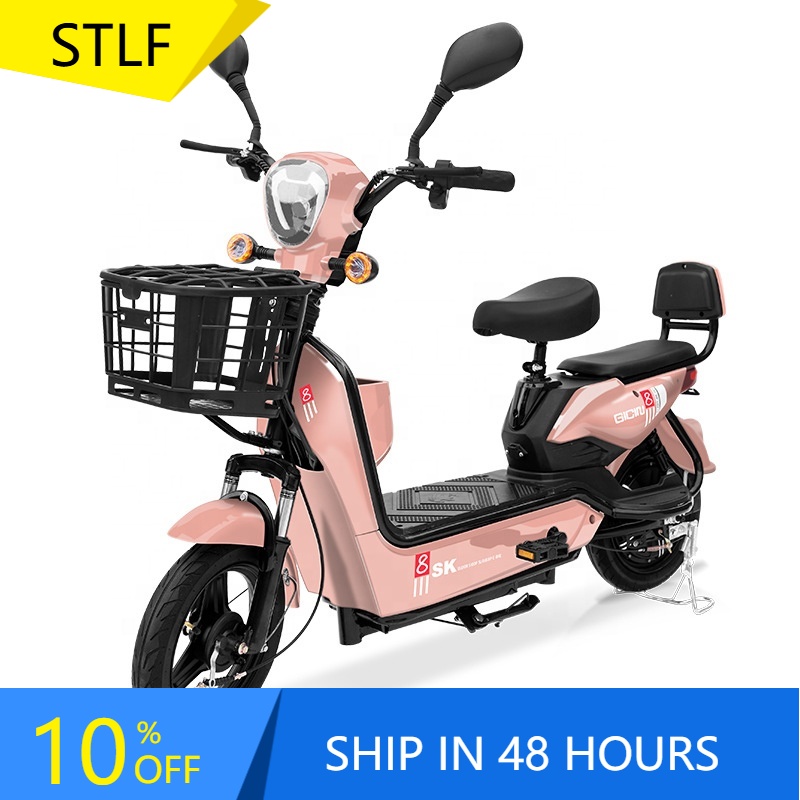 Scooter Electric - YTYIN 350W Electric City Bike Steel