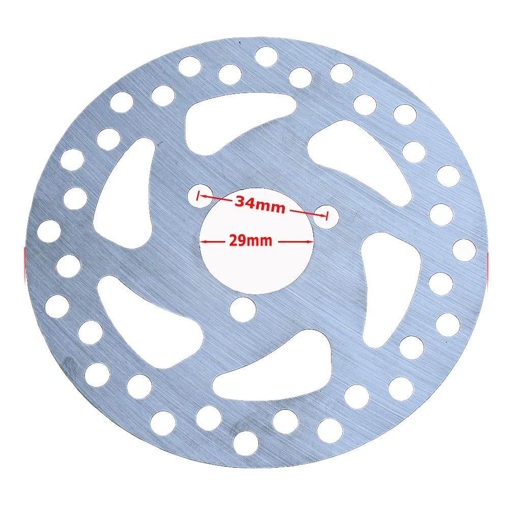 Kids Electric Scooter - 29mm 120mm Brake Disc Rotor For