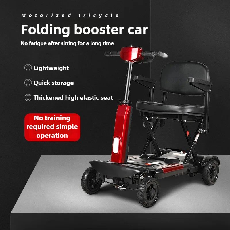 NEW 4-wheeled Elderly Disabled - Folding Electric Scooter 评论和价格